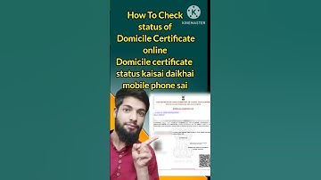 How to check status of domicile certificate online in mobile phone/ Domicile Certificate ka status