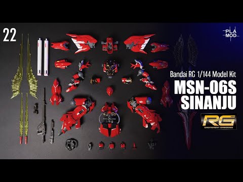 RG 1/144 MSN-06S Sinanju video