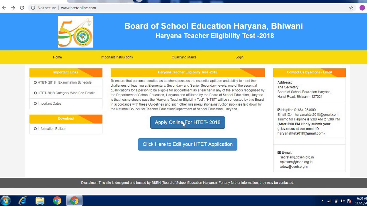 HTET 2018 HOW TO APPLY STEP BY STEP