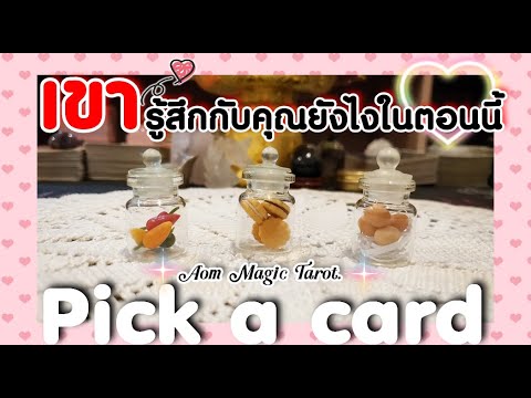 ผลสลากกินแบ่งรัฐบาล วันที่ 1 พย. 2567 ผลสลากกินแบ่งรัฐบาล วันที่ 1 พย. 2567