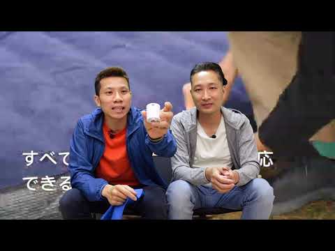 Tony 好介紹/Naturehike 露營充氣床墊/ Flextailgear Tiny Pump X 二合一迷你電充氣抽氣泵 連照明露營燈