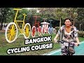 Cycling Course and Rental Bikes in Bangkok Park [Cycling Thailand]