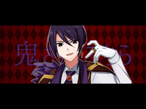 【手描きyyy】ポーカーフェイス【安吾誕】