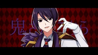 【手描きyyy】ポーカーフェイス【安吾誕】