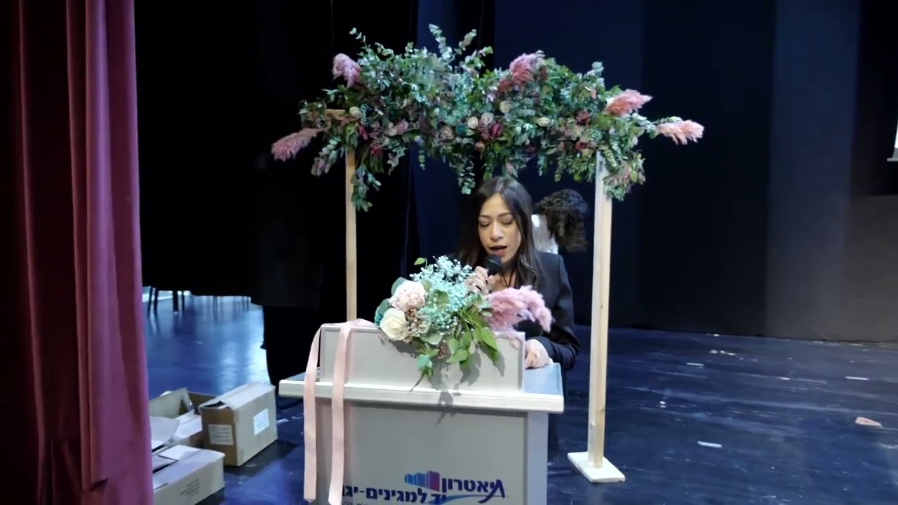 حفل تخريج ثانوية 