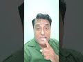 Nifty 24500 के लिए तैयार होगया है #sharemarket #optionstrading #investing #profit