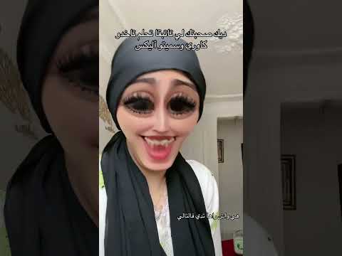 ههههههه الرعدددد