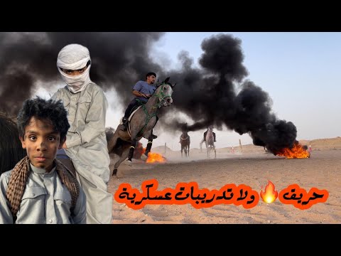 الفارس الملثم تجاوز كثافة الدخان ولهب النار على صهوة حصانه