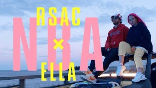 Иностранцы слушают русских: RSAC x ELLA — NBA (Не мешай)