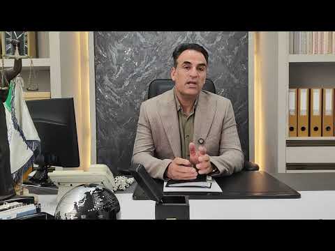 نحوه اعتراض کارمند به عدم ابلاغ رای گزینش