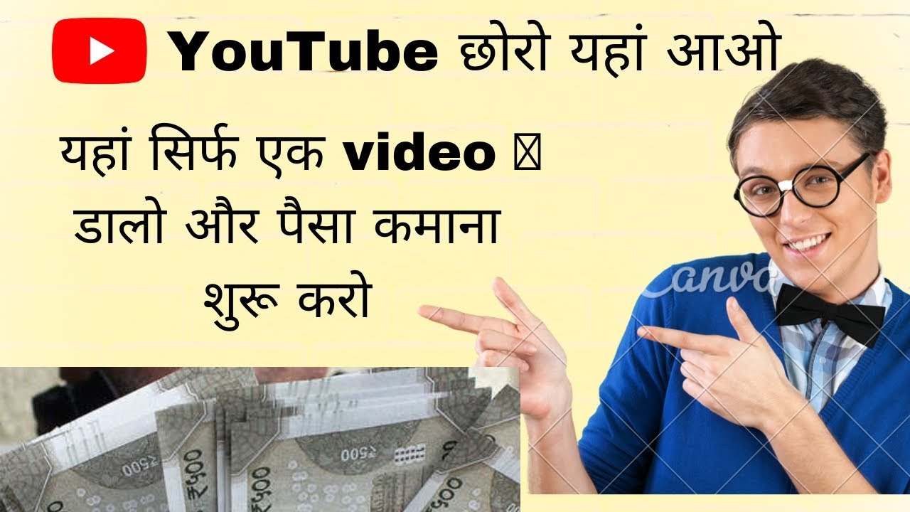 Online Earning App Online Earning Without Investment Online Earning online-earning-app-online-earning-without-investment-online-earning