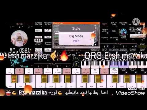 مزمار هنا القاهره لاواشا والعريض والبعبع الاصلي وحول العالم والبلدي   