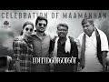 Celebration of maamannan  red giant movies