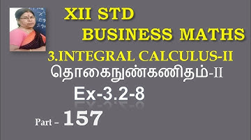 12th B Maths [Part-157] Ex-3.2-8 Integral calculus-II Gomathidharmarajan