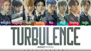 ATEEZ - Turbulence (1 HOUR) Lyrics | 에이티즈 야간비행 1시간 가사