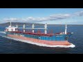 Mount Baker (Cargo Carrier) travelling out of Port Melbourne, Australia.