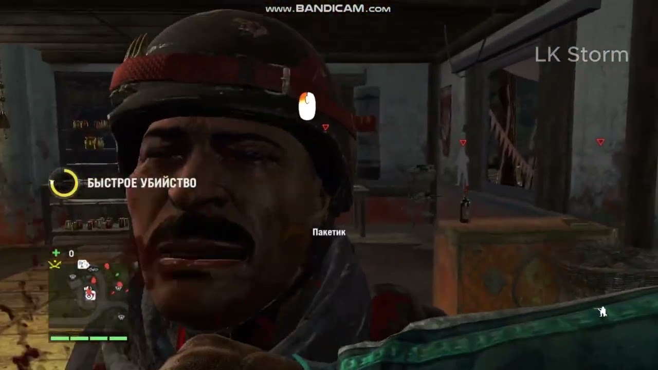 Far Cry 4 - Stealth Kills (Outpost Liberations)