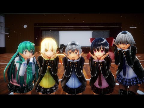 【東方MMD】制服自機組で気まぐれメルシィ