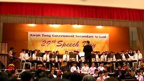 KTGSS SPEECH DAY 2012