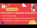 8th ICSE Ex.14.1 | Factorization of Algebraic Expressions | HCF Method By taking out common factors