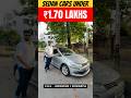 SEDAN CARS UNDER ₹1.70 LAKHS/- #rahulxstreme #youtubeshorts