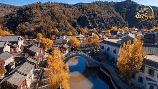 Live: Gubei Water Town – A picturesque attraction at the foot of the Great Wall – Ep. 3