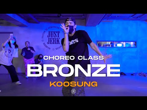 Koosung Class | Stormzy - Bronze | @JustjerkAcademy