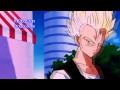 Dragonball z  gohan the golden fighter