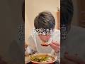 大阪にある伝説の中華そば #mukbang #ラーメン