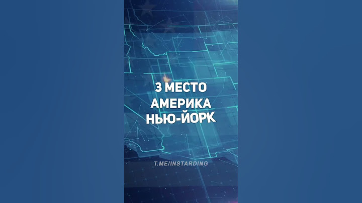 Топ-3 страны для криптовалют #криптовалюта #инвестиции #shorts