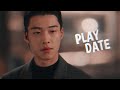 Jo yeong woo do hwan  play date