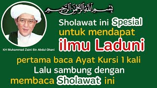 Abah Guru Sekumpul _ Ijazah Sholawat untuk mendapat ilmu Laduni