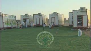 ثورة في صناعة غرف استنبات الشعير  00966555105164  -  00201115291113  Hydroponics