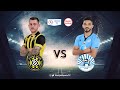 بني ياس اتحاد كلباء استوديو التحليل دوري ادنوك للمحترفين 