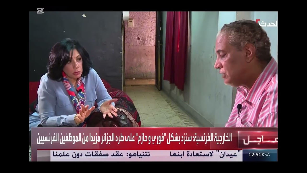 سالفة جديده:طفل يتعرض للت/حرش في مصر 