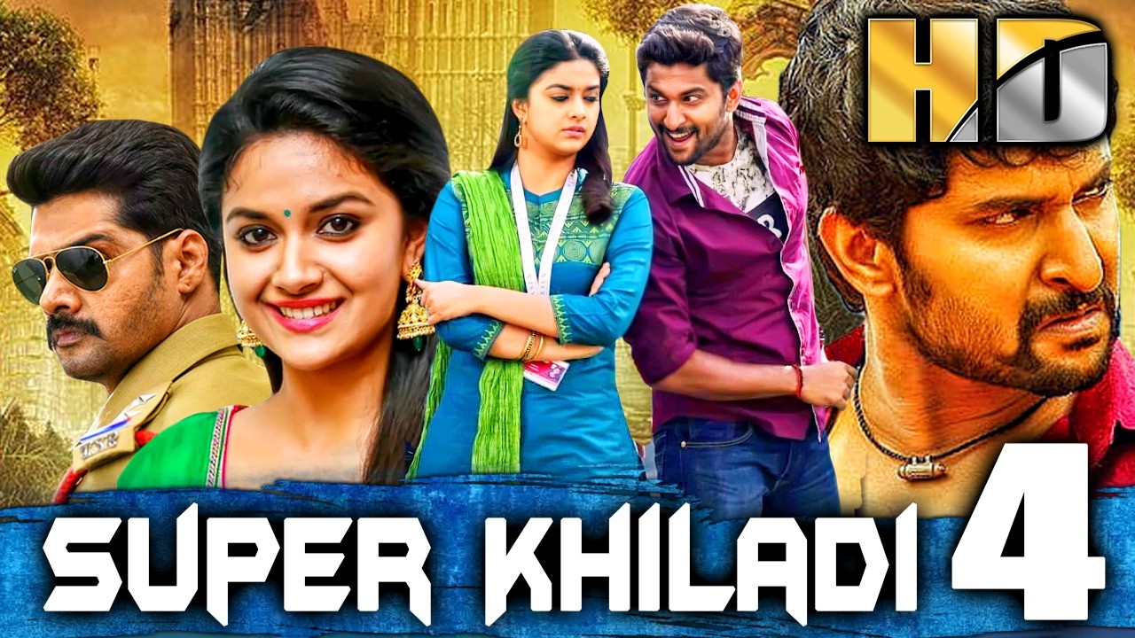 सुपर खिलाड़ी 4 (HD) सुपरहिट हिंदी डब्ड मूवी | नानी & कीर्ति सुरेश की #Romantic हिंदी डब्ड मूवी