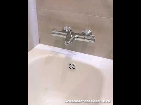 Video: Kylpyammeet 