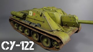 МОДЕЛЬ СУ–122. СБОРКА И ПОКРАСКА 1/35 | SU-122. ASSEMBLY AND PAINTING 1/35 scale model.