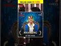 MILIND GABA 🥰 REACT MC STAN IN BIGG BOSS 🔥 | Support 💪 | #shorts #mcstan #milindgabba