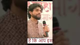 upsc aspirants struggle #upsc #facts #news #viralvideo