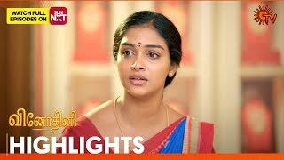 Vinodhini - Highlights 03 Nov 2025 Tamil Serial Sun Tv