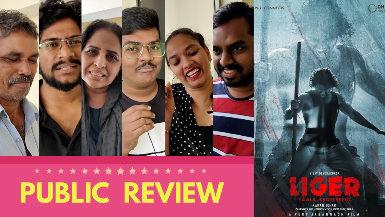 Liger PUBLIC REVIEW | First Day First Show | Vijay Deverakonda, Ananya Pandey | Liger Public Talk