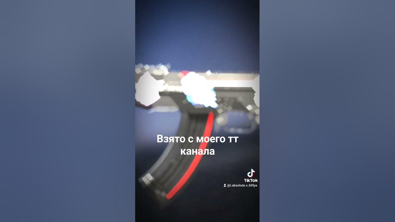 АКР КАРБОН - YouTube