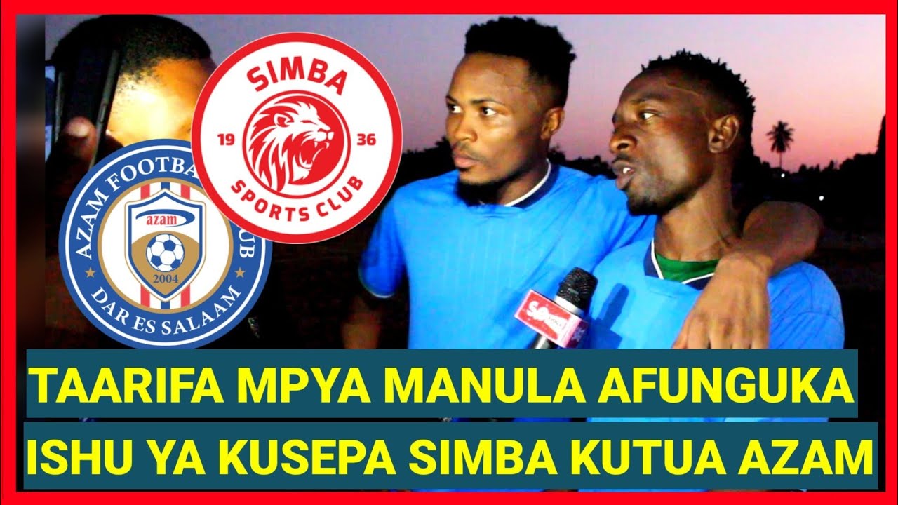 EXCLUSIVE NA AISH MANULA KWA MARA YA KWANZA AFUNGUKA ISHU YA KUTUA AZAM ...
