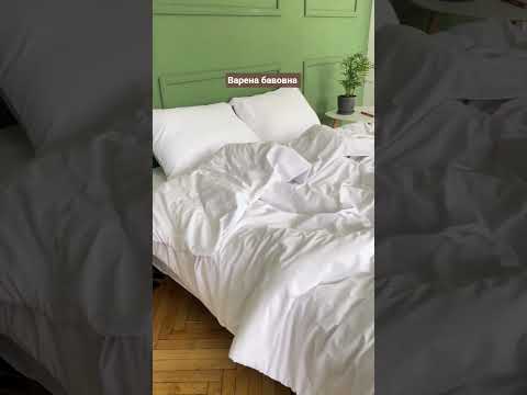 Постельное белье с вареного хлопка (Washed Cotton), 100% хлопок,Турция  "Белоснежное", видео 1