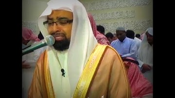 التلاوة التي أخرجت الجن (وهم يصطرخون فيها)،، للشيخ ناصر القطامي،،