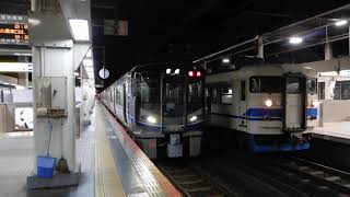 JR521系　(４両)　金沢駅発車