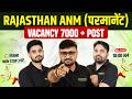 Rajasthan ANM Vacancy 2026 | Marathon Class-3 by Wisdom ANM Classes | Live