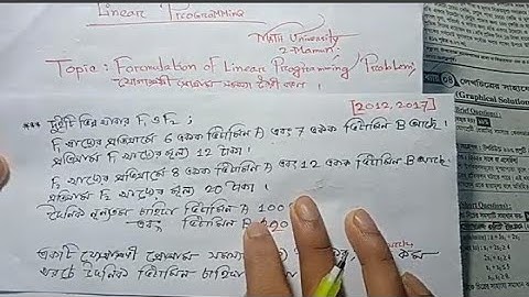 3.1. Linear programming|| Chapter 3 | Formulation of a linear programming problem |Honours 3rd year