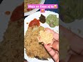 Love food 🍛😍 #ytshorts #foodie #viralvideo #shortvideo #yellowrice #ricerecipe